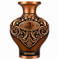 Turath intense - Le falcone perfume -100ml - Wholesale